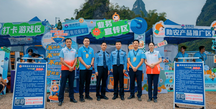 图片6.png